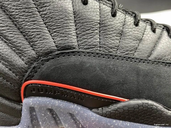Jordan Utility 12 Air Black DC1062-006 0815